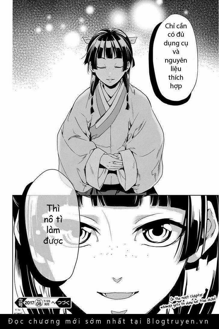 Dược Sư Tự Sự - Chapter 2 - Trang 37