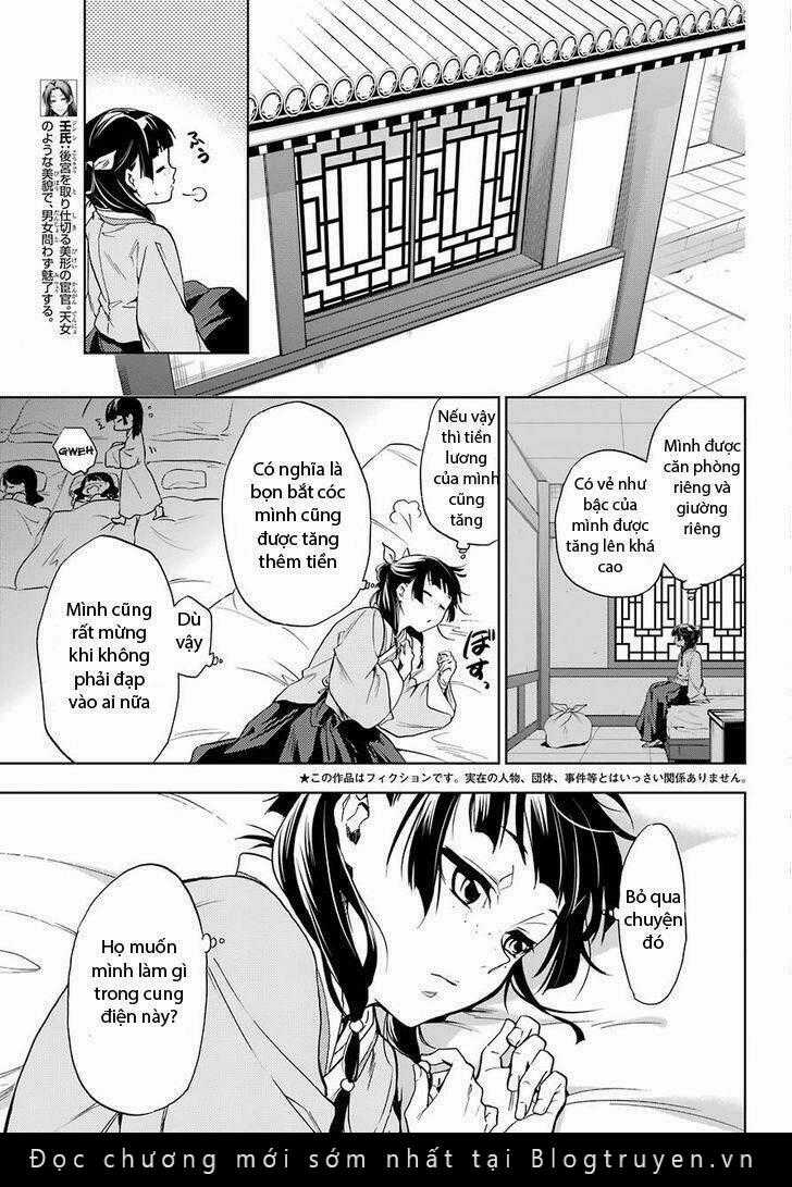 Dược Sư Tự Sự - Chapter 2 - Trang 6