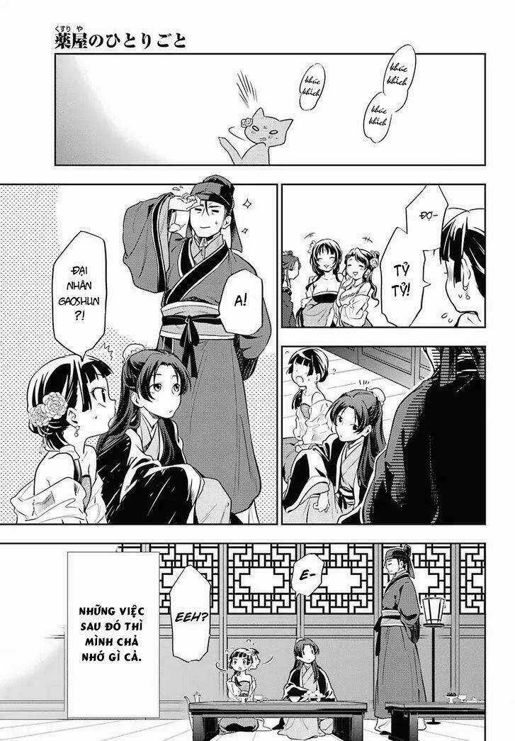 Dược Sư Tự Sự - Chapter 20 - Trang 19