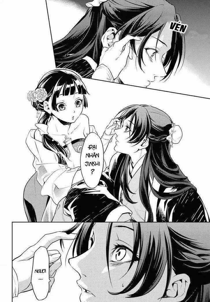 Dược Sư Tự Sự - Chapter 20 - Trang 9