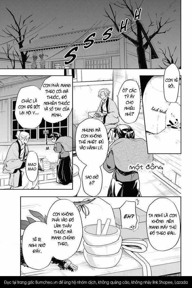 Dược Sư Tự Sự - Chapter 21 - Trang 6