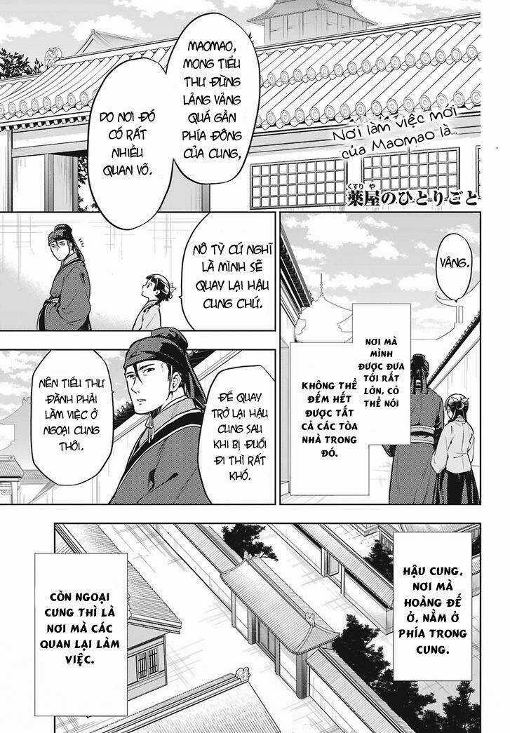 Dược Sư Tự Sự - Chapter 22 - Trang 2