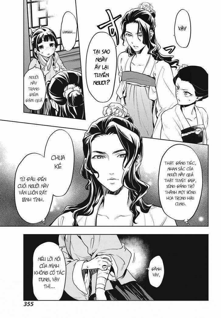 Dược Sư Tự Sự - Chapter 22 - Trang 12