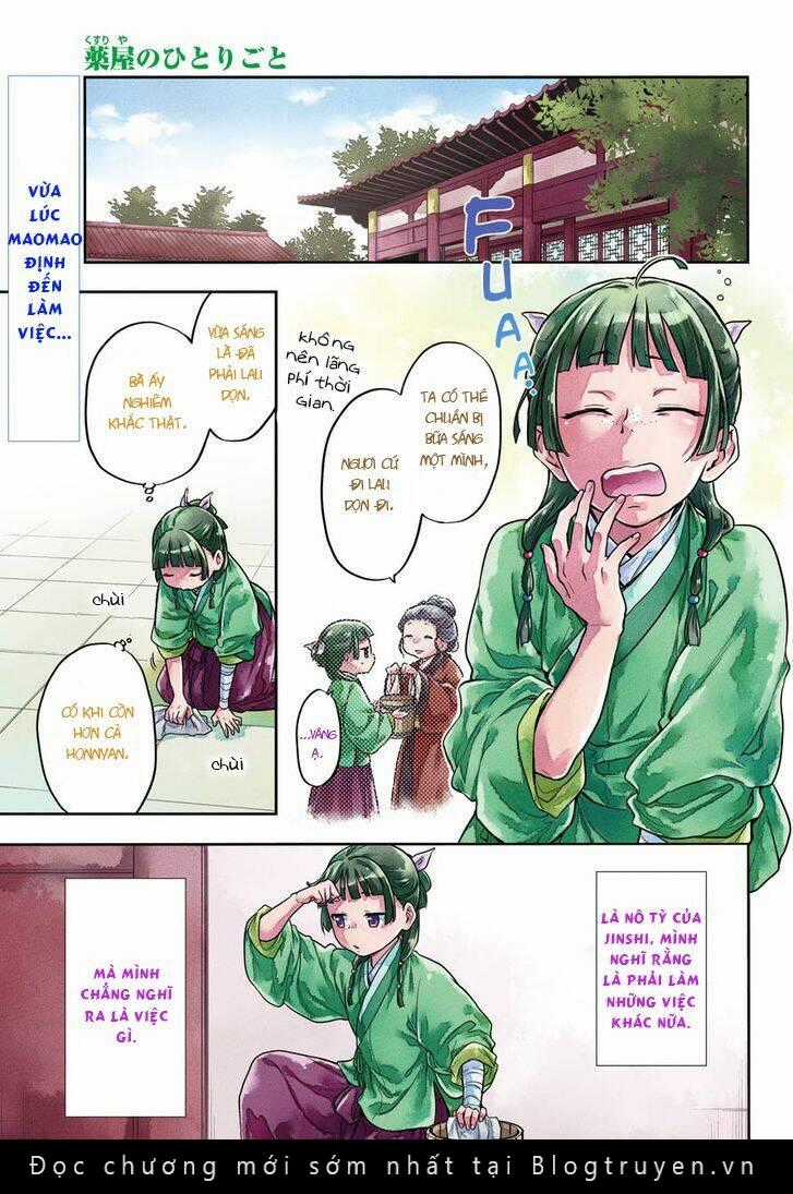 Dược Sư Tự Sự - Chapter 23 - Trang 2