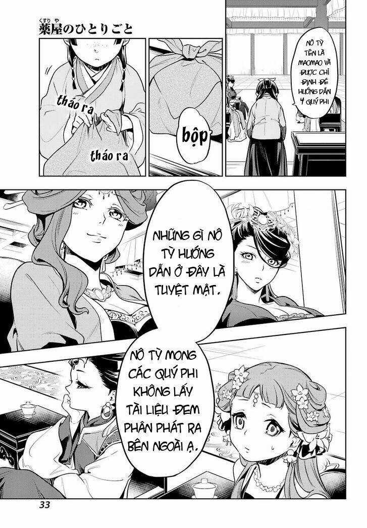 Dược Sư Tự Sự - Chapter 23 - Trang 20