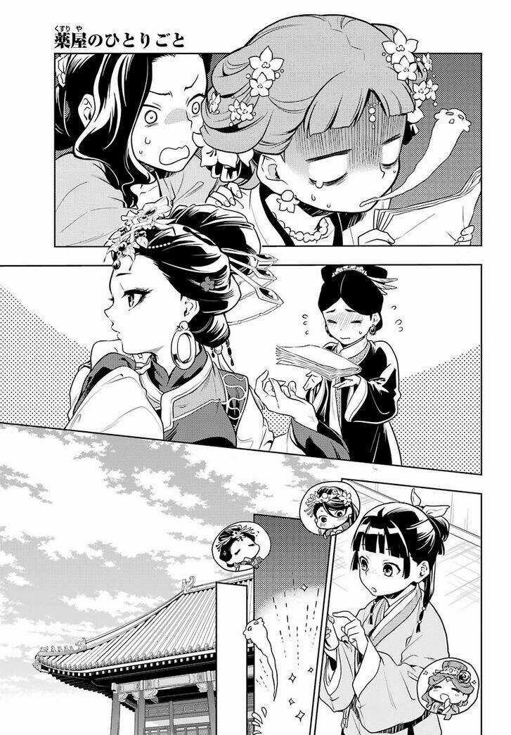 Dược Sư Tự Sự - Chapter 23 - Trang 22