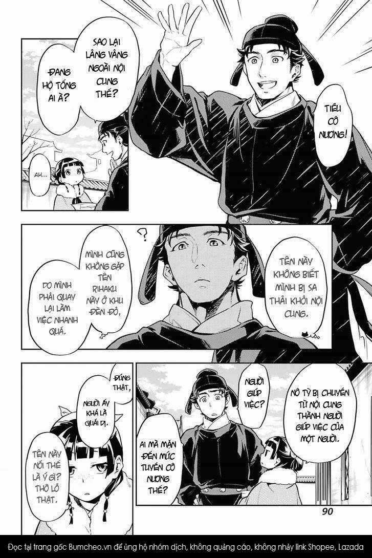 Dược Sư Tự Sự - Chapter 24 - Trang 11