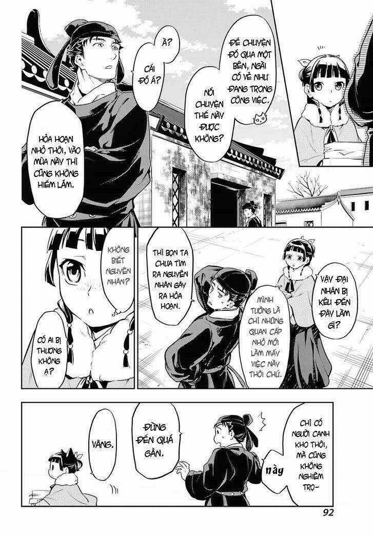 Dược Sư Tự Sự - Chapter 24 - Trang 13