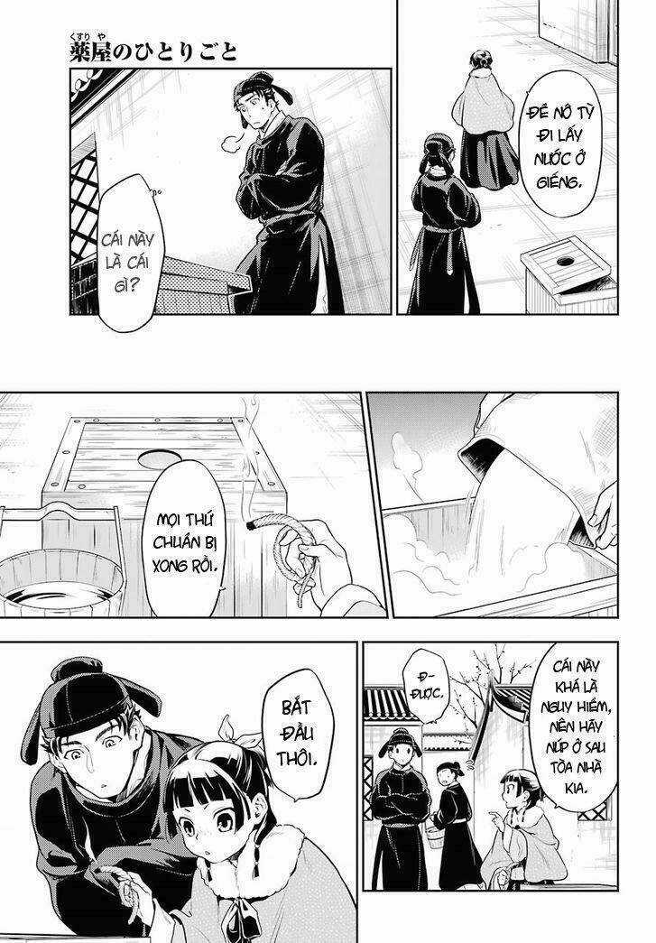 Dược Sư Tự Sự - Chapter 24 - Trang 22