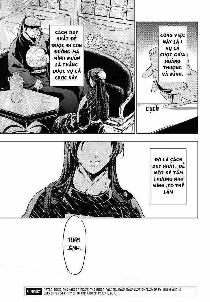 Dược Sư Tự Sự - Chapter 24 - Trang 4