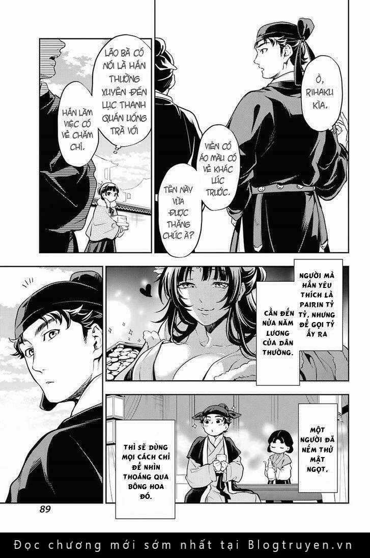 Dược Sư Tự Sự - Chapter 24 - Trang 10