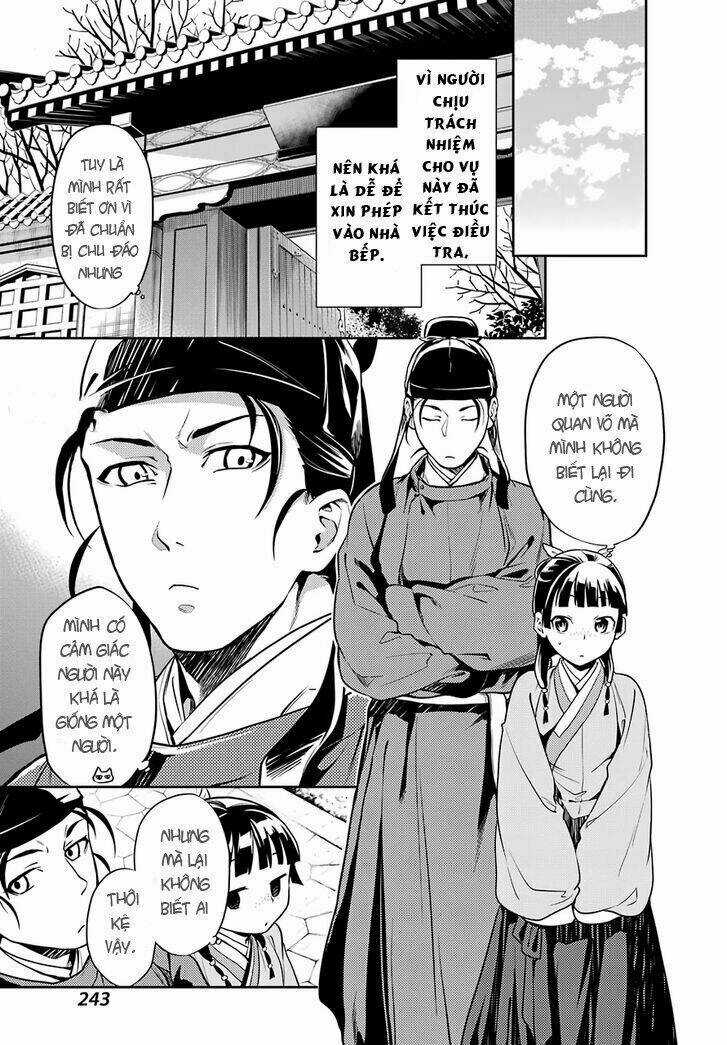 Dược Sư Tự Sự - Chapter 25 - Trang 12