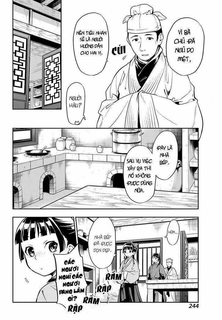 Dược Sư Tự Sự - Chapter 25 - Trang 13