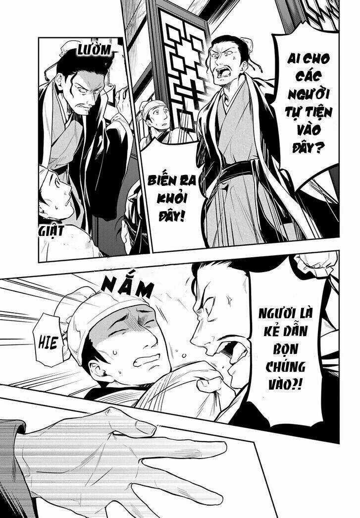 Dược Sư Tự Sự - Chapter 25 - Trang 14