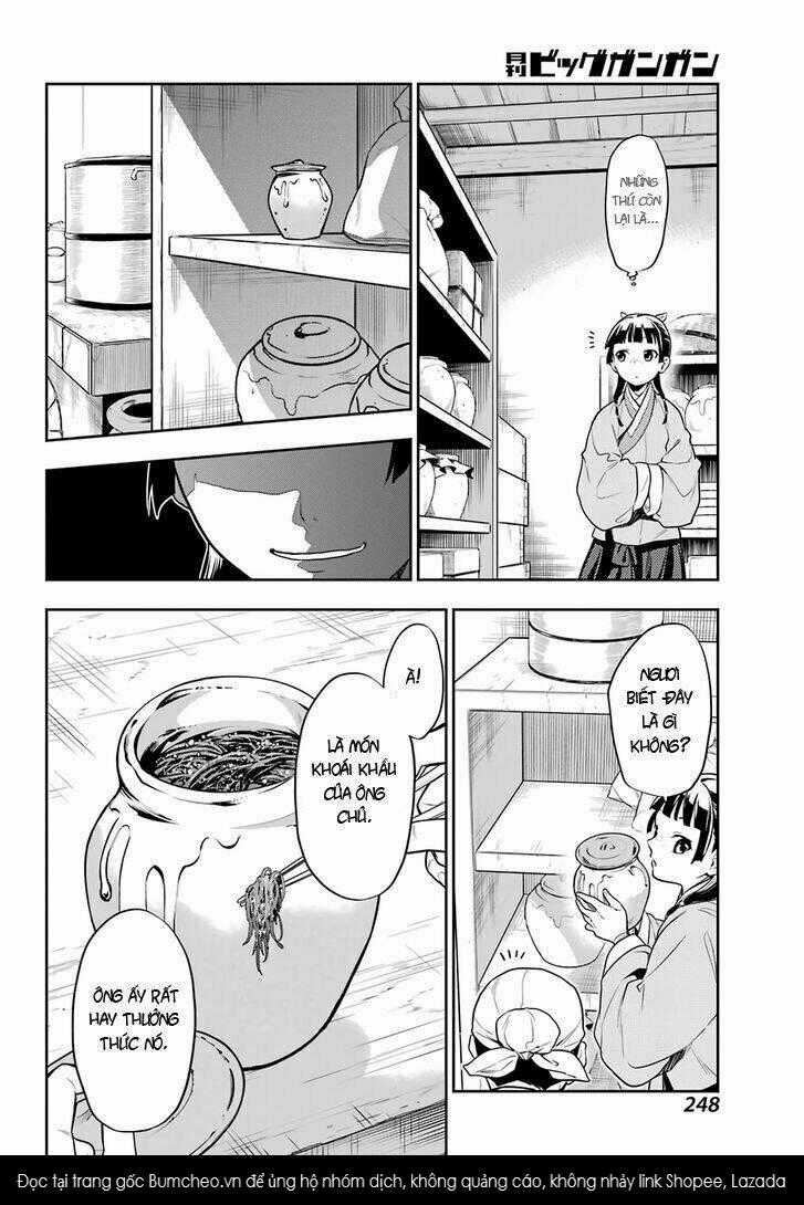 Dược Sư Tự Sự - Chapter 25 - Trang 17