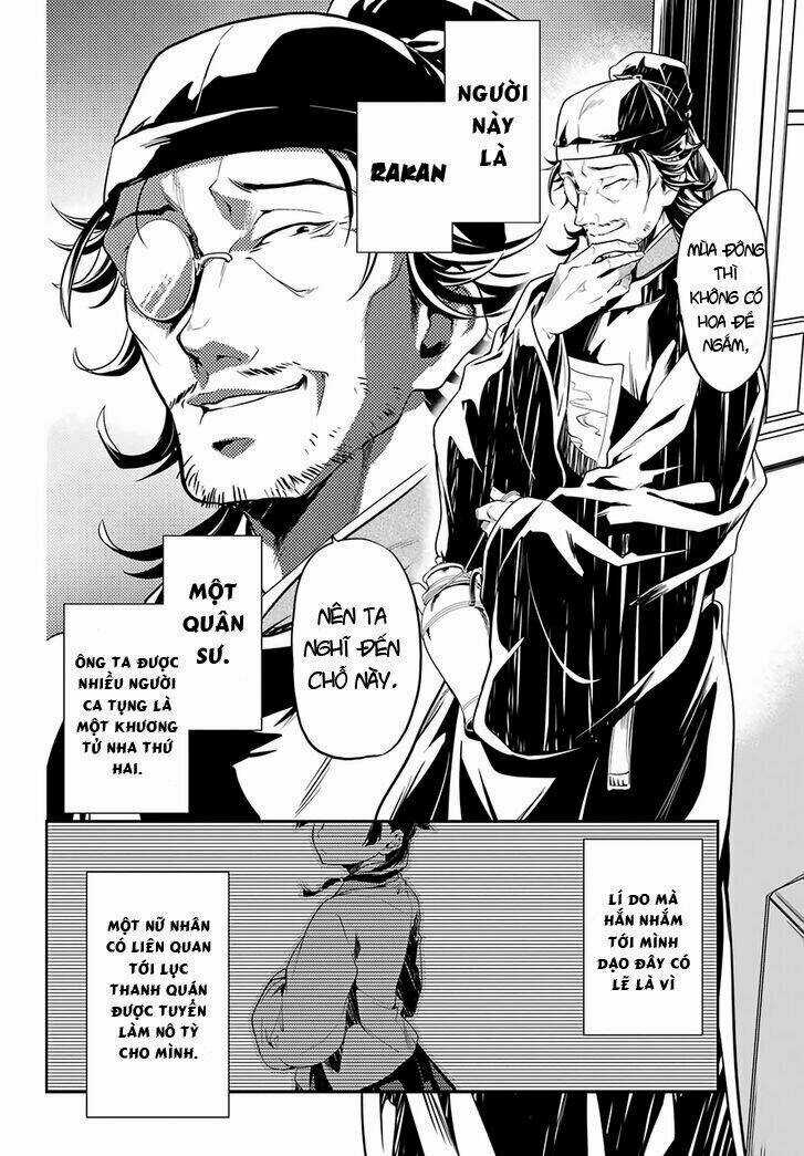 Dược Sư Tự Sự - Chapter 25 - Trang 35