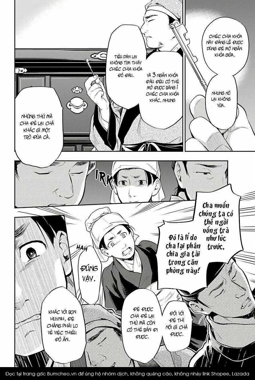 Dược Sư Tự Sự - Chapter 26 - Trang 17