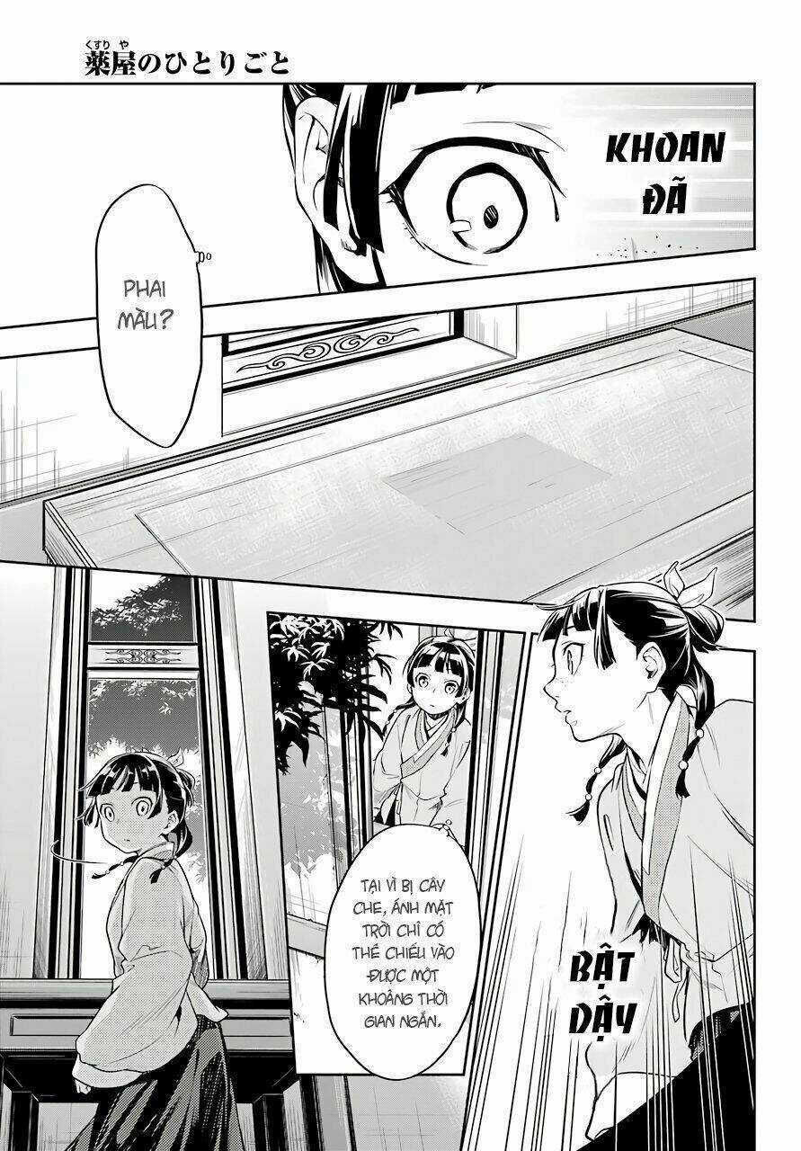 Dược Sư Tự Sự - Chapter 26 - Trang 20