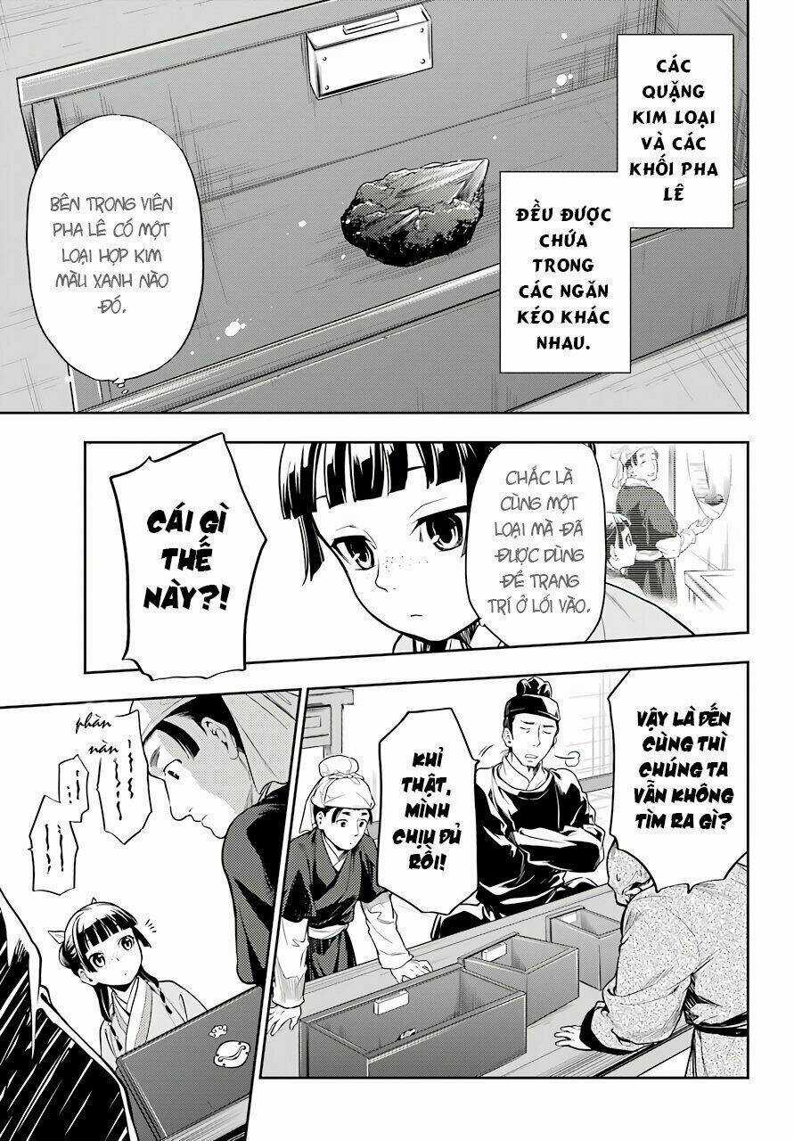 Dược Sư Tự Sự - Chapter 26 - Trang 32