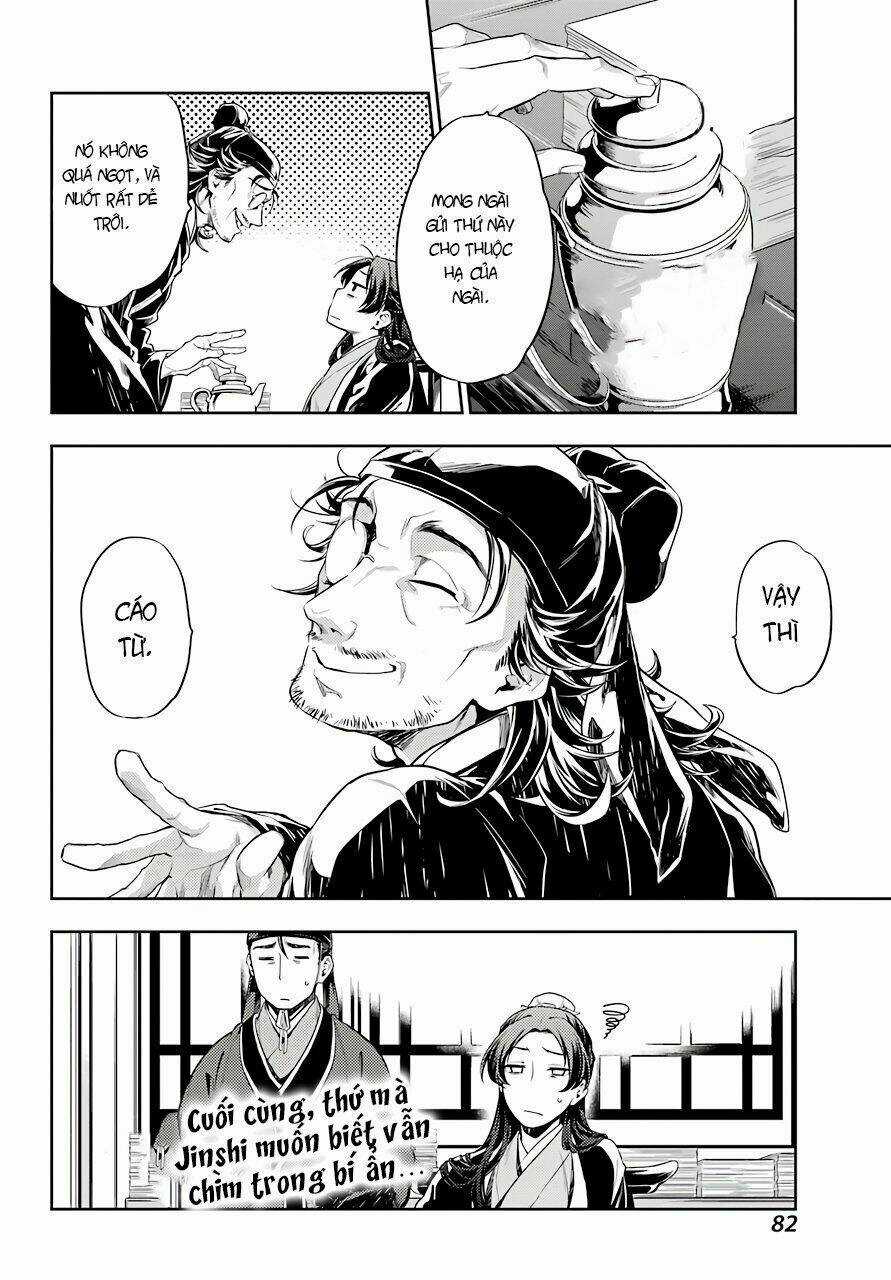 Dược Sư Tự Sự - Chapter 26 - Trang 43