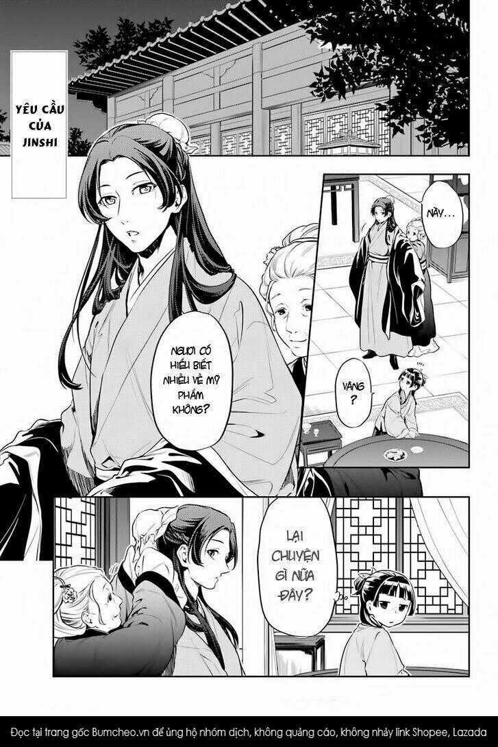 Dược Sư Tự Sự - Chapter 27 - Trang 2