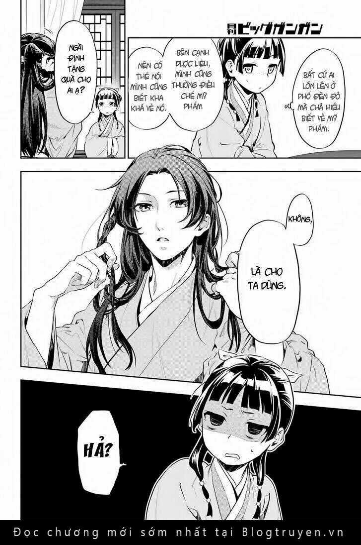 Dược Sư Tự Sự - Chapter 27 - Trang 3