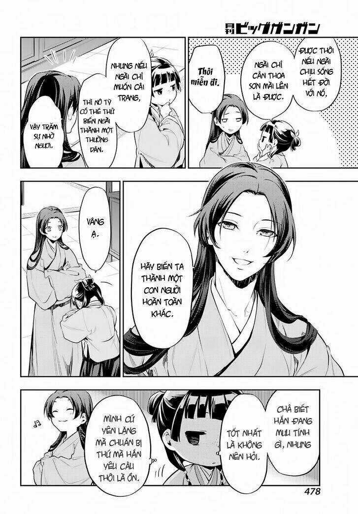 Dược Sư Tự Sự - Chapter 27 - Trang 7