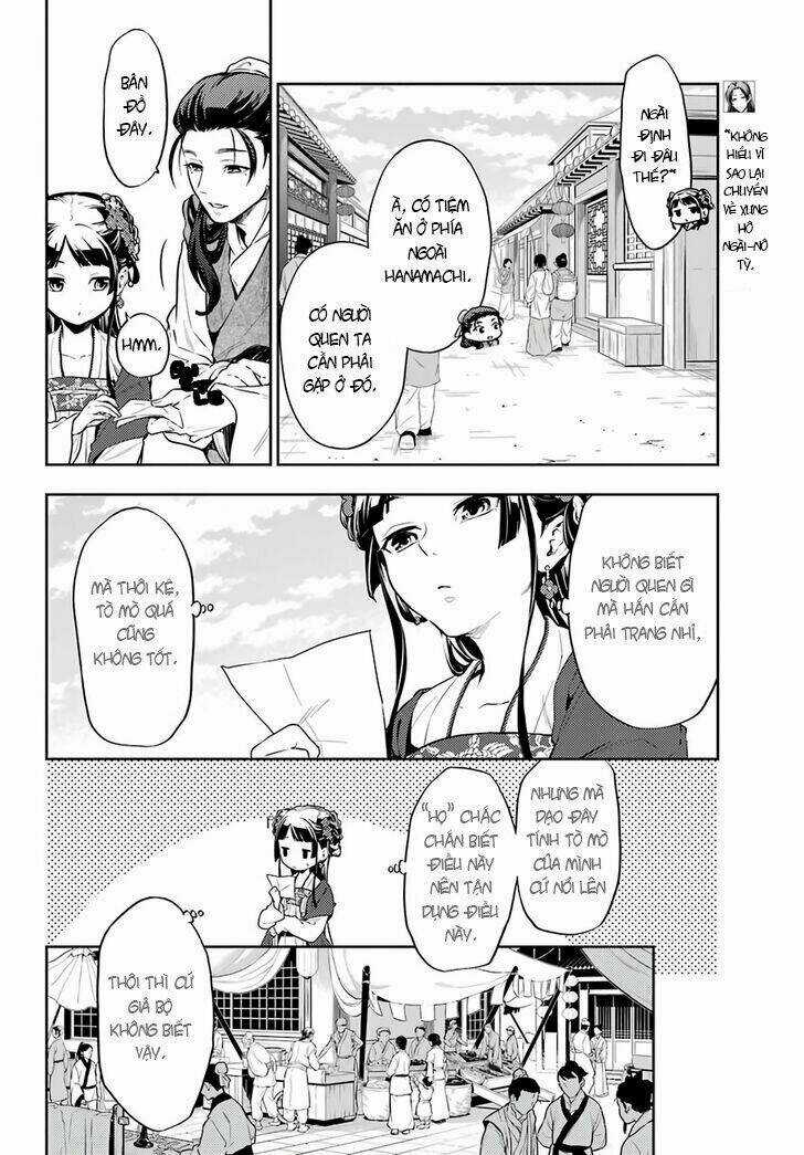 Dược Sư Tự Sự - Chapter 28 - Trang 14