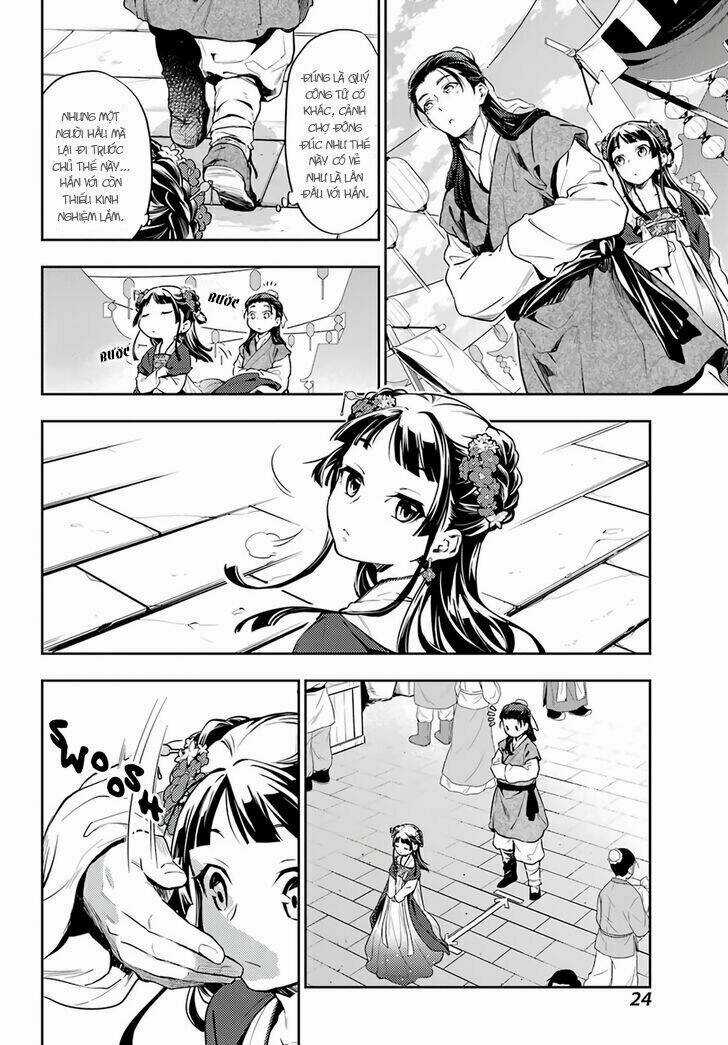 Dược Sư Tự Sự - Chapter 28 - Trang 18