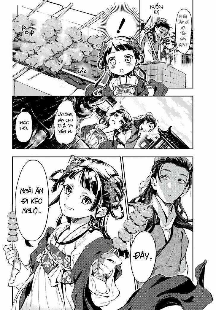 Dược Sư Tự Sự - Chapter 28 - Trang 20