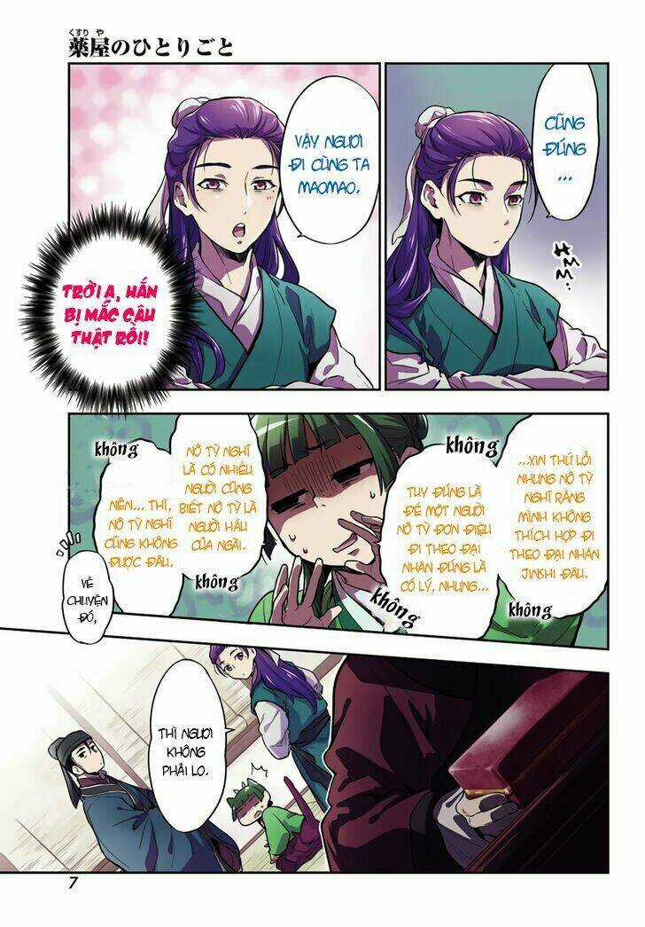 Dược Sư Tự Sự - Chapter 28 - Trang 7
