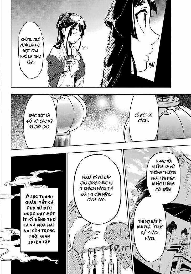 Dược Sư Tự Sự - Chapter 29 - Trang 14