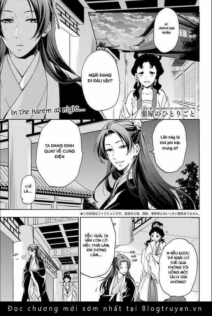 Dược Sư Tự Sự - Chapter 3 - Trang 2