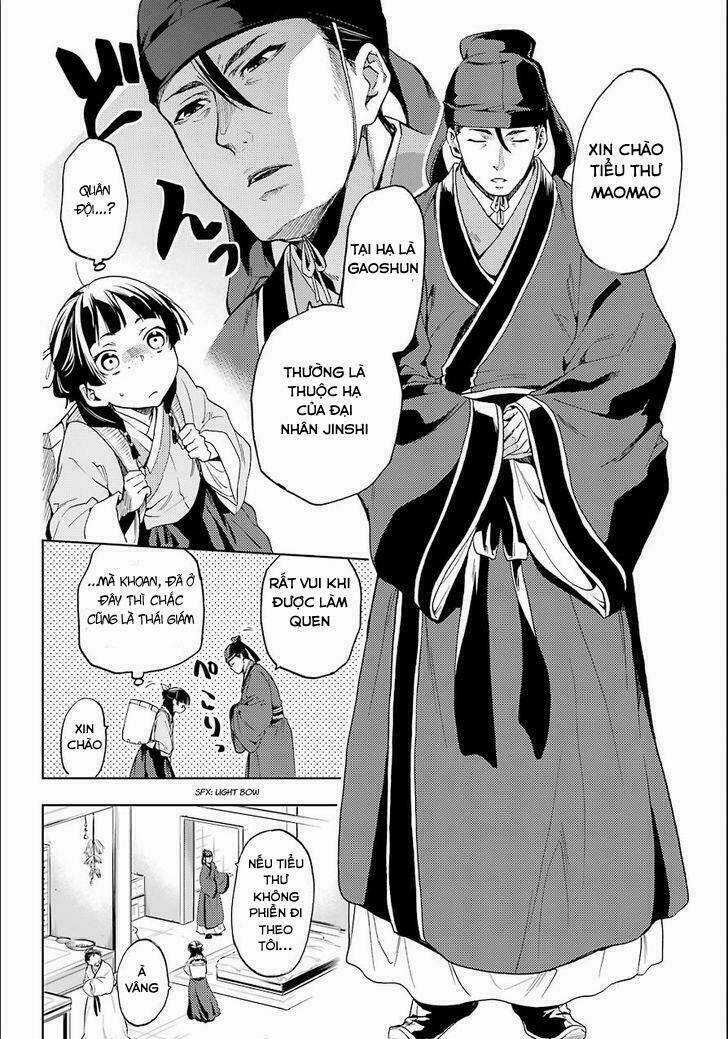 Dược Sư Tự Sự - Chapter 3 - Trang 11