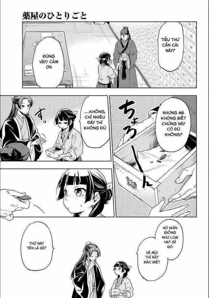 Dược Sư Tự Sự - Chapter 3 - Trang 18