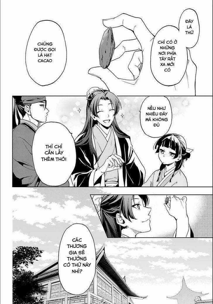 Dược Sư Tự Sự - Chapter 3 - Trang 19