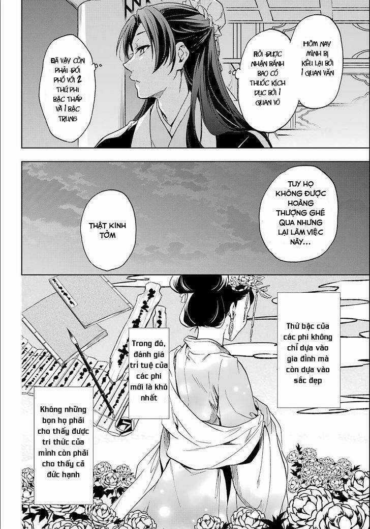 Dược Sư Tự Sự - Chapter 3 - Trang 3