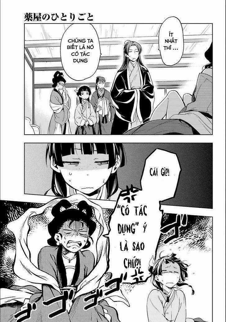 Dược Sư Tự Sự - Chapter 3 - Trang 30