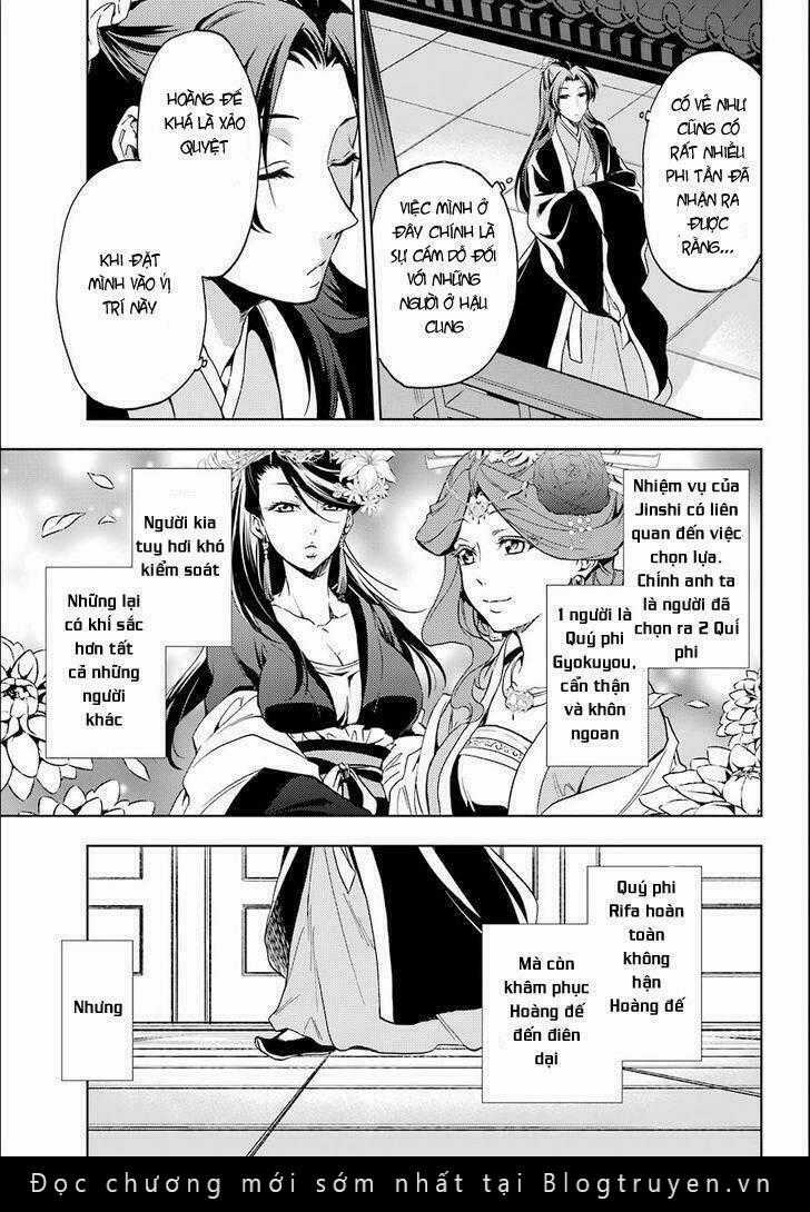 Dược Sư Tự Sự - Chapter 3 - Trang 4