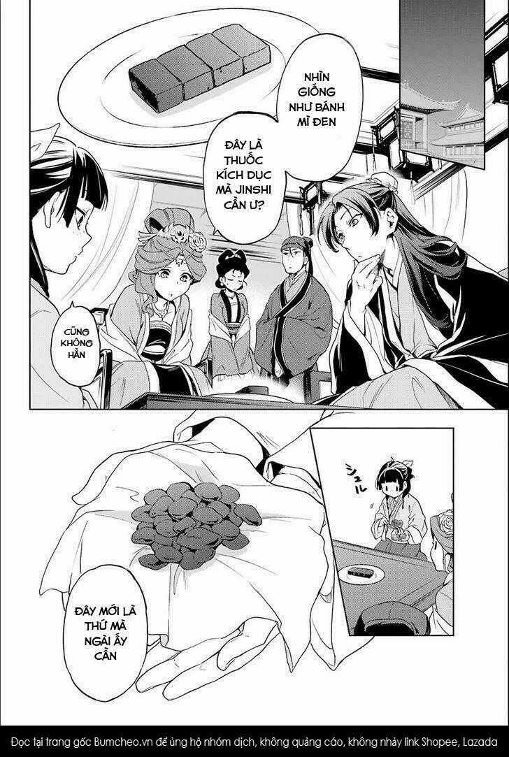 Dược Sư Tự Sự - Chapter 3 - Trang 33