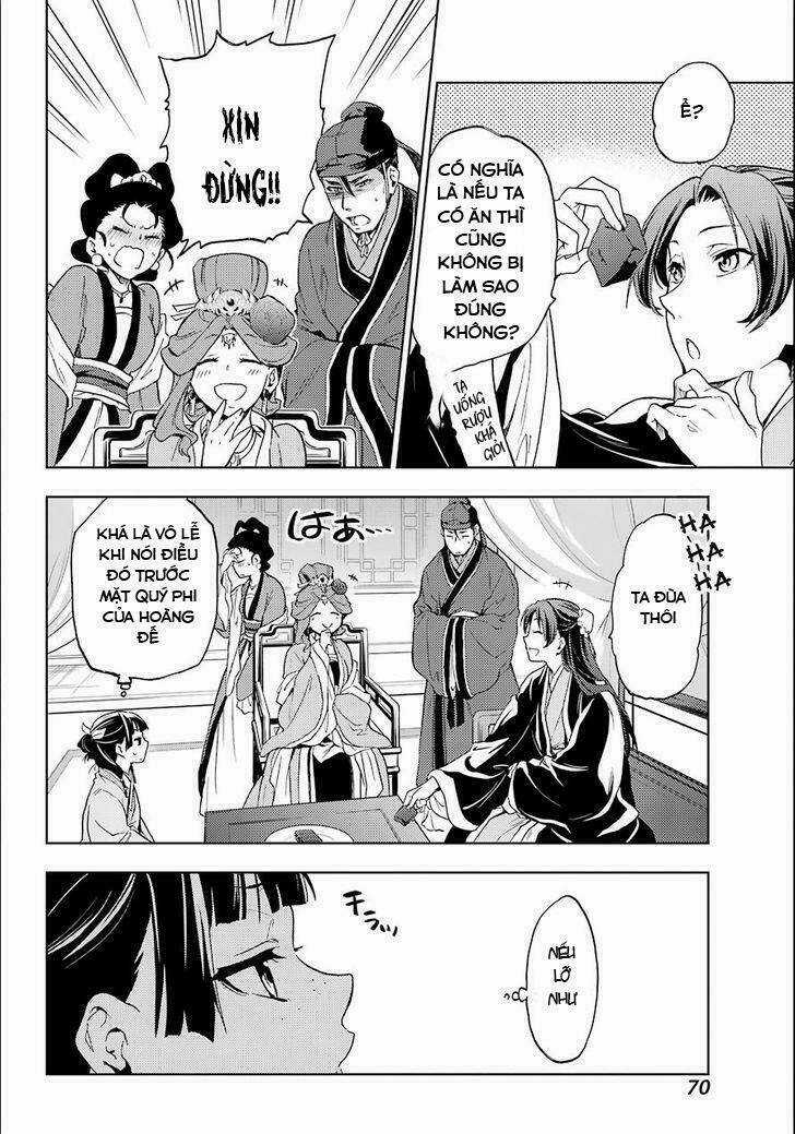 Dược Sư Tự Sự - Chapter 3 - Trang 35