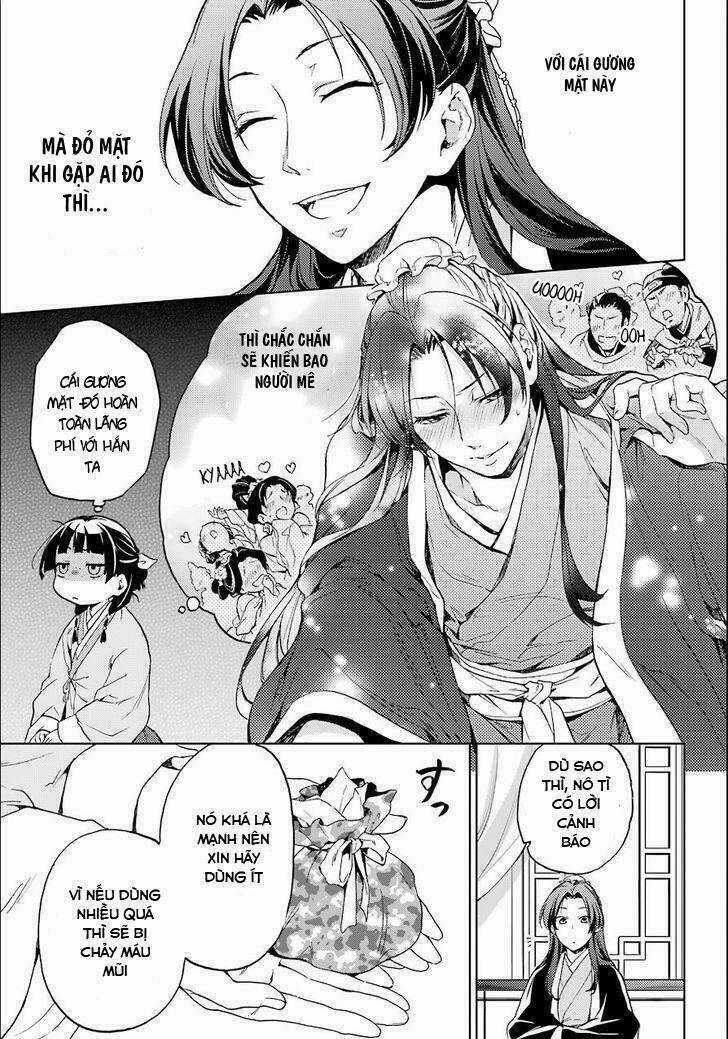 Dược Sư Tự Sự - Chapter 3 - Trang 36