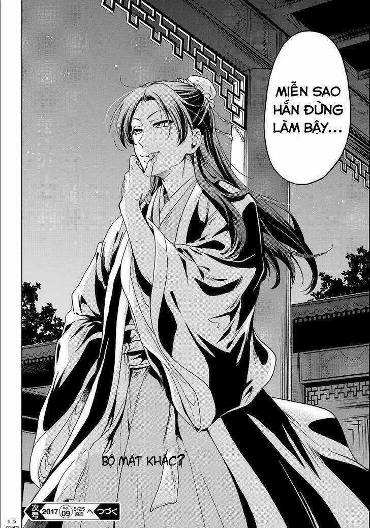 Dược Sư Tự Sự - Chapter 3 - Trang 42