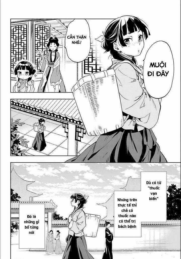 Dược Sư Tự Sự - Chapter 3 - Trang 9
