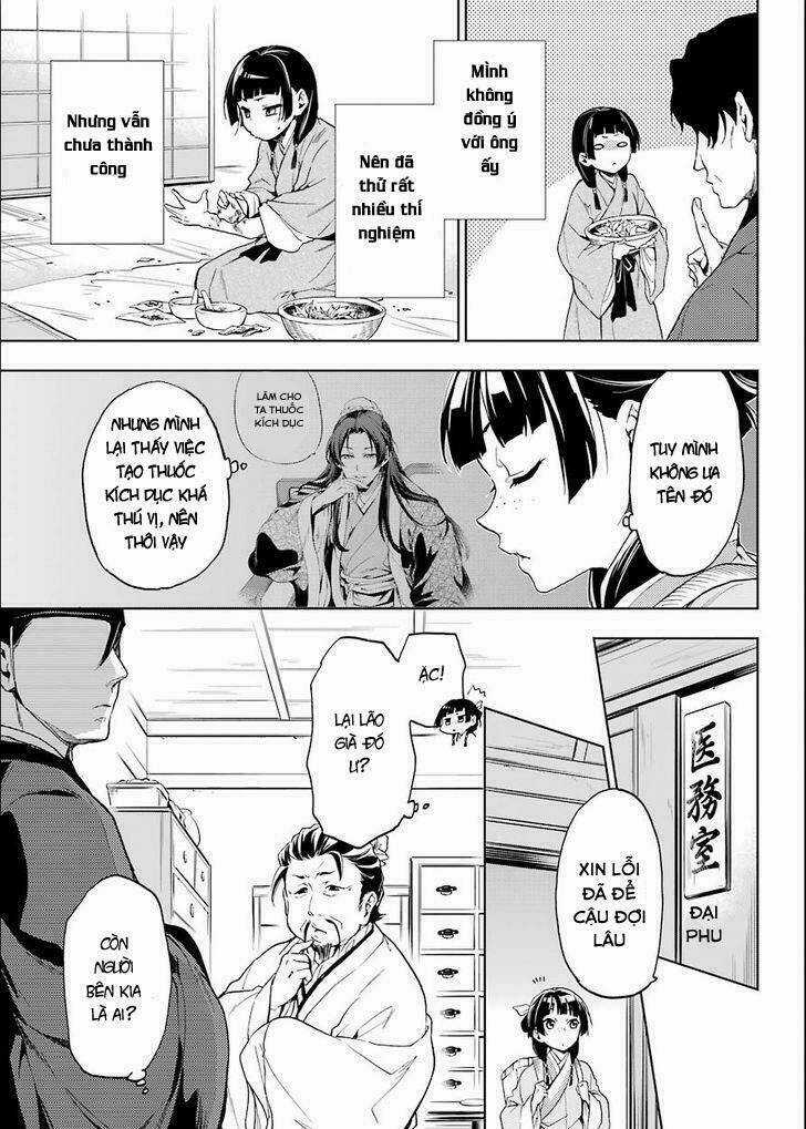 Dược Sư Tự Sự - Chapter 3 - Trang 10