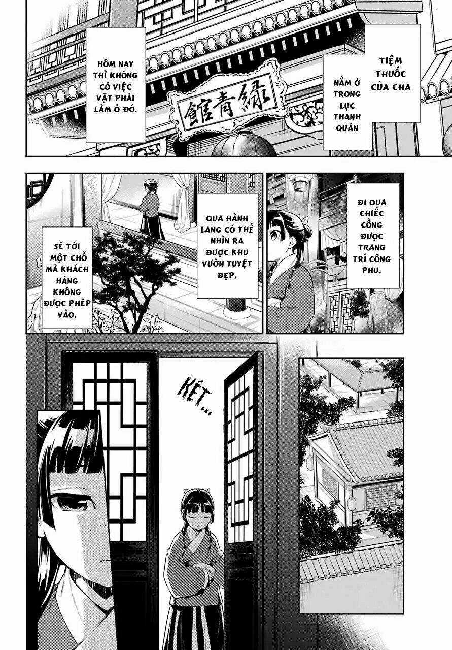 Dược Sư Tự Sự - Chapter 30 - Trang 7