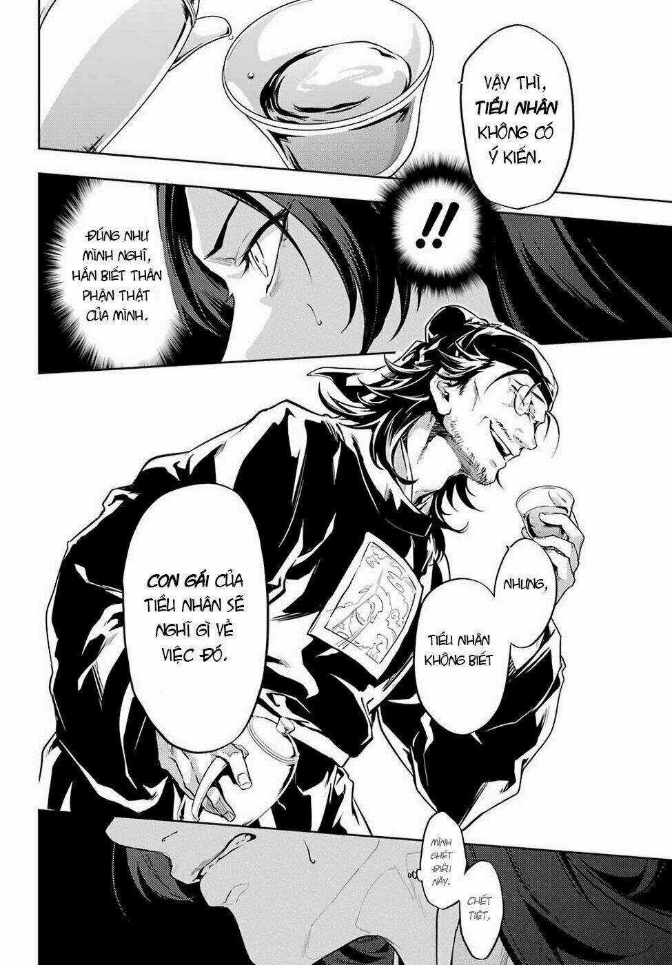 Dược Sư Tự Sự - Chapter 31 - Trang 11