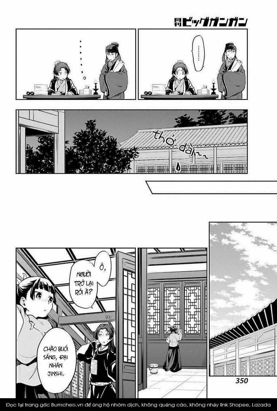 Dược Sư Tự Sự - Chapter 31 - Trang 13