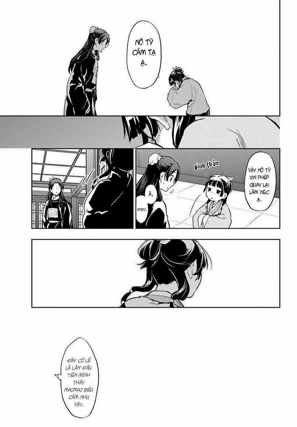 Dược Sư Tự Sự - Chapter 31 - Trang 17