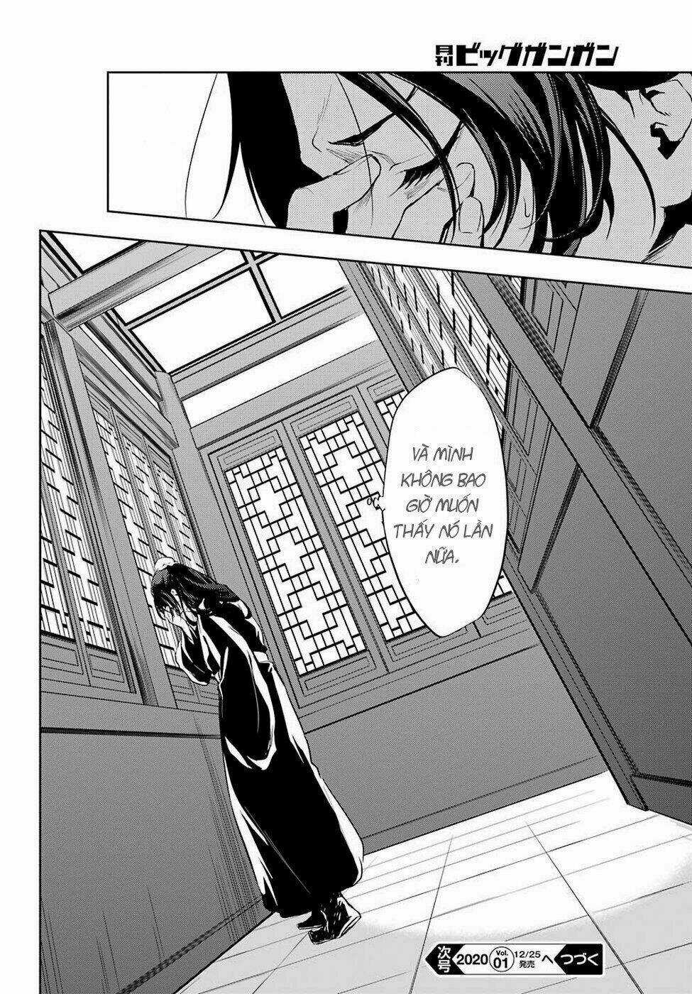 Dược Sư Tự Sự - Chapter 31 - Trang 18